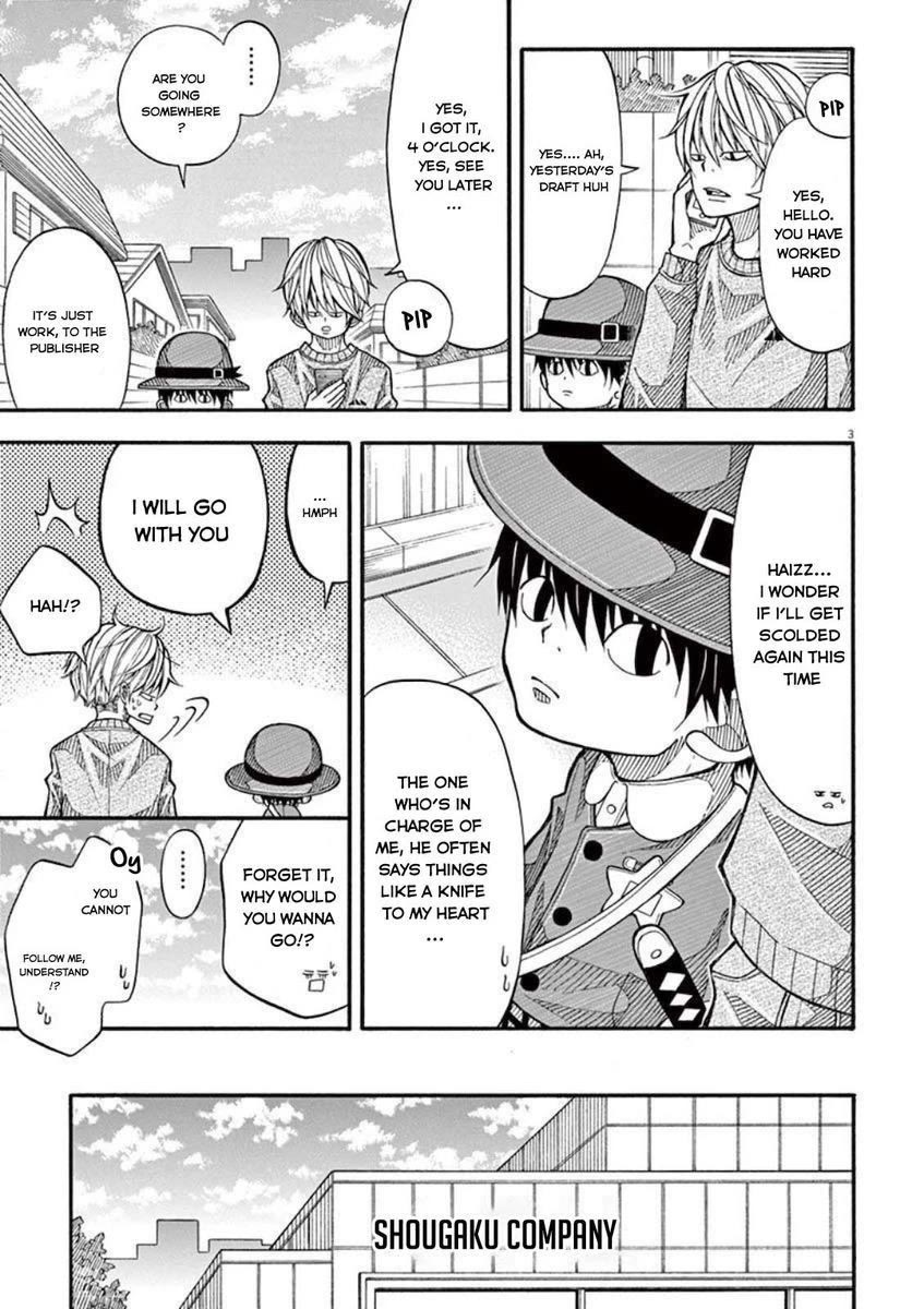 Kotaro Lives Alone, Chapter 14 image 03